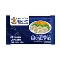 船歌鱼水饺 全家福鲅鱼水饺鳕鱼黄花鱼拼盘330g15只