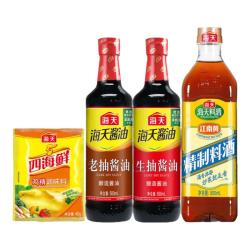 海天 酿造 酱油套装  生抽+老抽+蚝油300g+鸡精40g 塑料瓶装 500mL