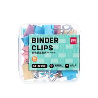 得力（deli）32只19mm彩色长尾夹票夹 盒装金属燕尾夹票据文件夹办公 TP605