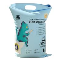 比亿奇膨润土猫砂20斤40斤大批量实惠装秒结团防臭易冲厕猫厕所猫砂盆 【升级款除臭加强】玫瑰味20斤装