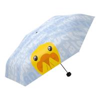 日全时小黄鸭黑胶防晒防紫外线太阳伞五折小巧便携遮阳伞晴雨两用胶囊伞 玩家鸭【五折黑胶伞】
