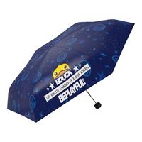 日全时小黄鸭黑胶防晒防紫外线太阳伞五折小巧便携遮阳伞晴雨两用胶囊伞 侦探鸭【五折黑胶伞】