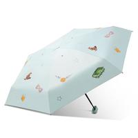 天堂 防晒晴雨伞五折 太阳伞黑胶防晒晴雨伞小巧便携口袋伞 水光蓝