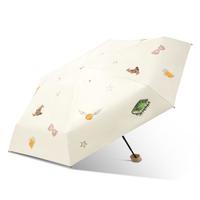 天堂 防晒晴雨伞五折太阳伞黑胶防晒晴雨伞小巧便携口袋伞 霁月白