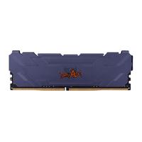 七彩虹16G DDR4 3200内存条8G 2666马甲条 RGB灯条3600台式机电脑内存 8G 3200马甲条
