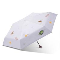 天堂 防晒晴雨伞五折 太阳伞黑胶防晒晴雨伞小巧便携口袋伞 星黛紫