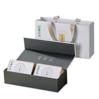 宝珠峰白茶有机生态绿茶叶明前嫩芽2025新茶100g礼盒送人炒青口粮自己喝 【品质茶礼】有机绿茶100g