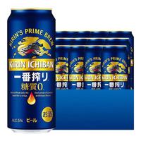 KIRIN/麒麟 日本 无糖啤酒 无糖啤酒 500mL 12罐 500ml*12 听装