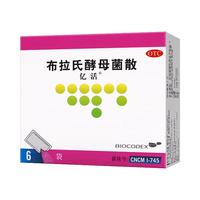 亿活 布拉氏酵母菌散0.25g*6袋 儿童益生菌 腹泻 拉肚子 肠胃菌群失调 急性肠胃炎 便秘 减肥 调理肠胃消化用药原研