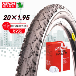 建大轮胎 KENDA k935 自行车内外胎套装 100030720431 20×1.95