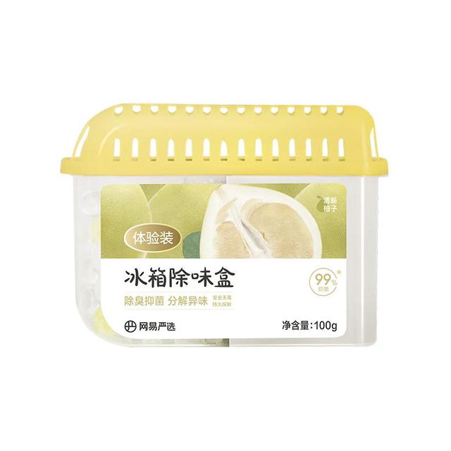 网易严选 冰箱除味盒除味剂除臭剂活性炭 食物防串味 清新柚子100g