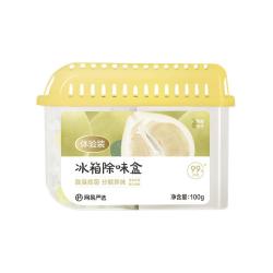 网易严选 冰箱除味盒除味剂除臭剂活性炭 食物防串味 清新柚子100g