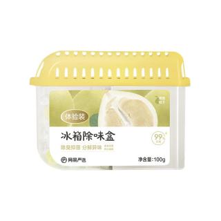 网易严选 冰箱除味盒除味剂除臭剂活性炭 食物防串味 清新柚子100g