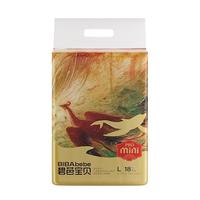 碧芭宝贝 裸感儿童纸尿裤  18片 L