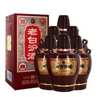 汾酒 升级版 清香型白酒  箱装 475ml 45度