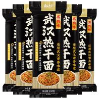 云山半武汉热干面周黑鸭味160g*5含酸豆角袋装碱水面细拌面加酸豆角