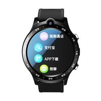  dido 血糖血压心电智能风险评估 智能手表  硅胶表带 黑色