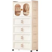 纳份爱儿童衣柜加高简易成人大衣橱家用轻奢收纳柜储物箱塑料折叠免安装 80面宽3层【1衣柜+2折叠箱】 90面宽以上快递上门