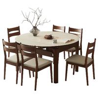 全友家居 新中式客厅餐桌可伸缩饭桌子实木框架家用餐桌椅组合 【钢化玻璃】功能餐桌+餐椅*6