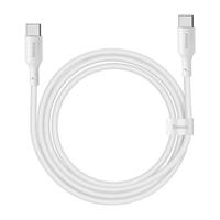 PLUS会员：倍思 Type-c数据线6A超级快充100W/88W/66W/40W华为充电线适用华为荣耀手机Mate70/60/50 1.5米带魔术贴