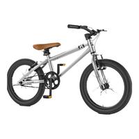 小探险家 儿童自行车3-6-12岁标配银|前V后抱刹+平把+礼包 16寸