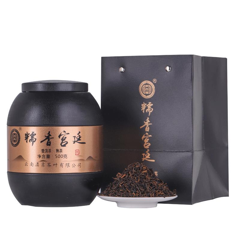 滇吉號云南糯米香普洱茶熟茶10年糯香宫廷普洱茶熟普散茶茶叶自己喝500g
