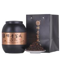 滇吉號云南糯米香普洱茶熟茶10年糯香宫廷普洱茶熟普散茶茶叶自己喝500g
