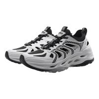 探路者 雨蛙3.0男士溯溪鞋