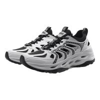 探路者 溯溪鞋户外徒步登山鞋