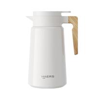 哈尔斯保温水壶316L不锈钢家用保温壶大容量热水壶开水暖壶 象牙白1.8L 【316L-花茶可用】象牙白1.8