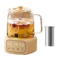 WORLD KITCHEN/康宁 全玻璃恒温 养生壶 茶漏 1.5L