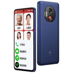 多亲 L1 一键微信视频 星辰蓝 6GB+128GB 老人手机