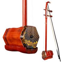 道韵红花梨木二胡专业初学者入门表演成人演奏二胡乐器