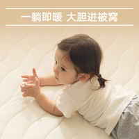 美朵嘉【加强版防摔蚊帐】2025秋冬季蚊帐QQ垫软床单一体式 浅绿色【加强版防摔蚊帐】 180cmx200cm