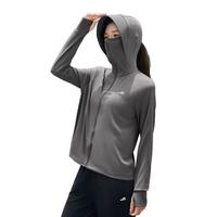 防晒衣女修身显瘦透气轻薄外套户外防紫外线大帽檐运动休闲防晒服