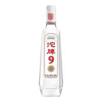 沱牌 9 T68 50%vol 浓香型白酒 480ml*2瓶 双支装
