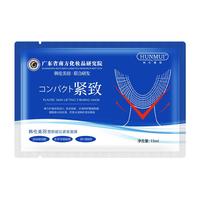 韩伦美羽HUNMUI 塑颜提拉紧致面膜（南方研究院）V脸女补水修护 提拉面膜 1片 【单片装】