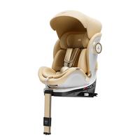 唯乐宝唯乐宝航空号座椅新生婴儿宝宝儿童0-12岁车载智能通风可加热 智能版-奶油杏仁-语音通风加热