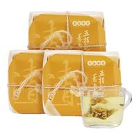 童涵春堂 祛湿茶五指毛桃红豆薏米茶调理去体内湿气排体内湿寒肚子大女士 3包【8.5g*30袋】