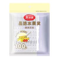 美丽雅一次性叉子勺子独立包装 食品级蛋糕甜品外卖汤勺餐勺水果签 【厚实韧性】晶透水果叉-100支