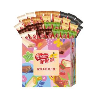 雀巢 Nestle）脆脆鲨 混合口味涂层威化饼干分享礼盒375g