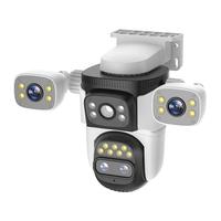 VSTARCAM/威视达康 360度无死角 室外监控摄像头 128GB