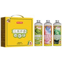 移动端、京东百亿补贴：京东京造 三茶开泰精酿啤酒 1L*3罐 三种口味礼盒装