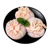 鲜飨内蒙羊肚包肉1斤 生鲜羊肉炖煮食材 草原特色美食 源头直发 鲜香羊肚包肉1斤