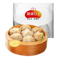 蒸蒸日上【49元任选5件】卤肉芝士蛋黄红烧肉牛肉纸皮烧麦玉米火腿烧卖 红烧肉纸皮烧麦1包260g/4个