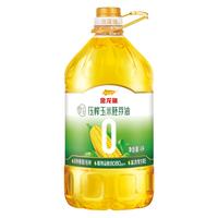 金龙鱼 食用油 零反式脂肪压榨玉米胚芽油4L