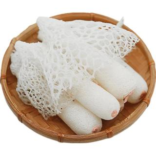 京鲜生&云芳斋 【竹荪花】300g 新鲜红托竹荪酒店餐饮 源头直发 竹荪花300g