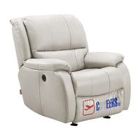 芝华仕 头等舱皮单椅智能椅真皮沙发客厅电动功能可躺摇单椅芝华士k621咖 升级款电动躺+摇-檀影咖