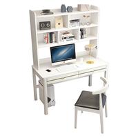 贵嘉缘 实木书桌学习桌带书架实木一体书桌桌柜办公桌电脑桌写字桌 白色【书桌带书架】 1.0米书桌+牛角椅