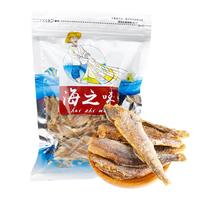 胶缤黄鱼酥100克*2袋香酥小黄鱼干小鱼仔风干海味海鲜追剧办公室零食